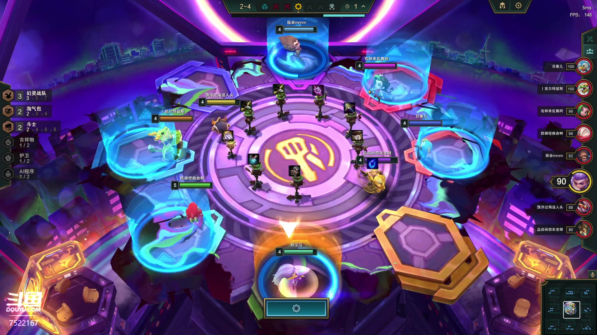 【2023-04-29 03点场】螃蟹Sam：【螃蟹】今日双倍亲密度嗷！