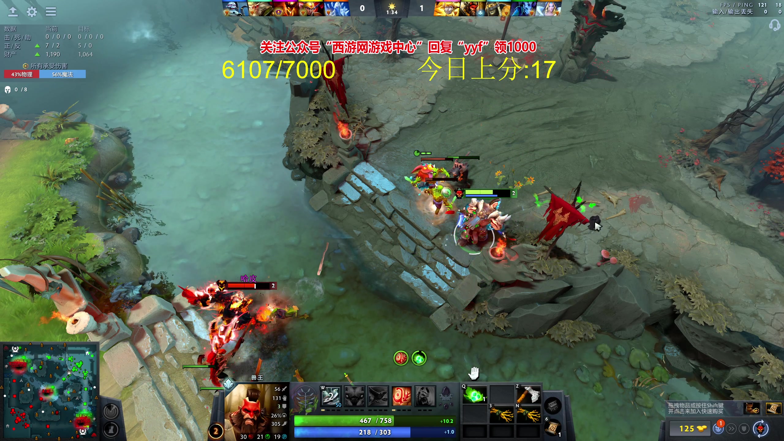 【2023-04-29 14点场】yyfyyf：随便玩玩，9999！