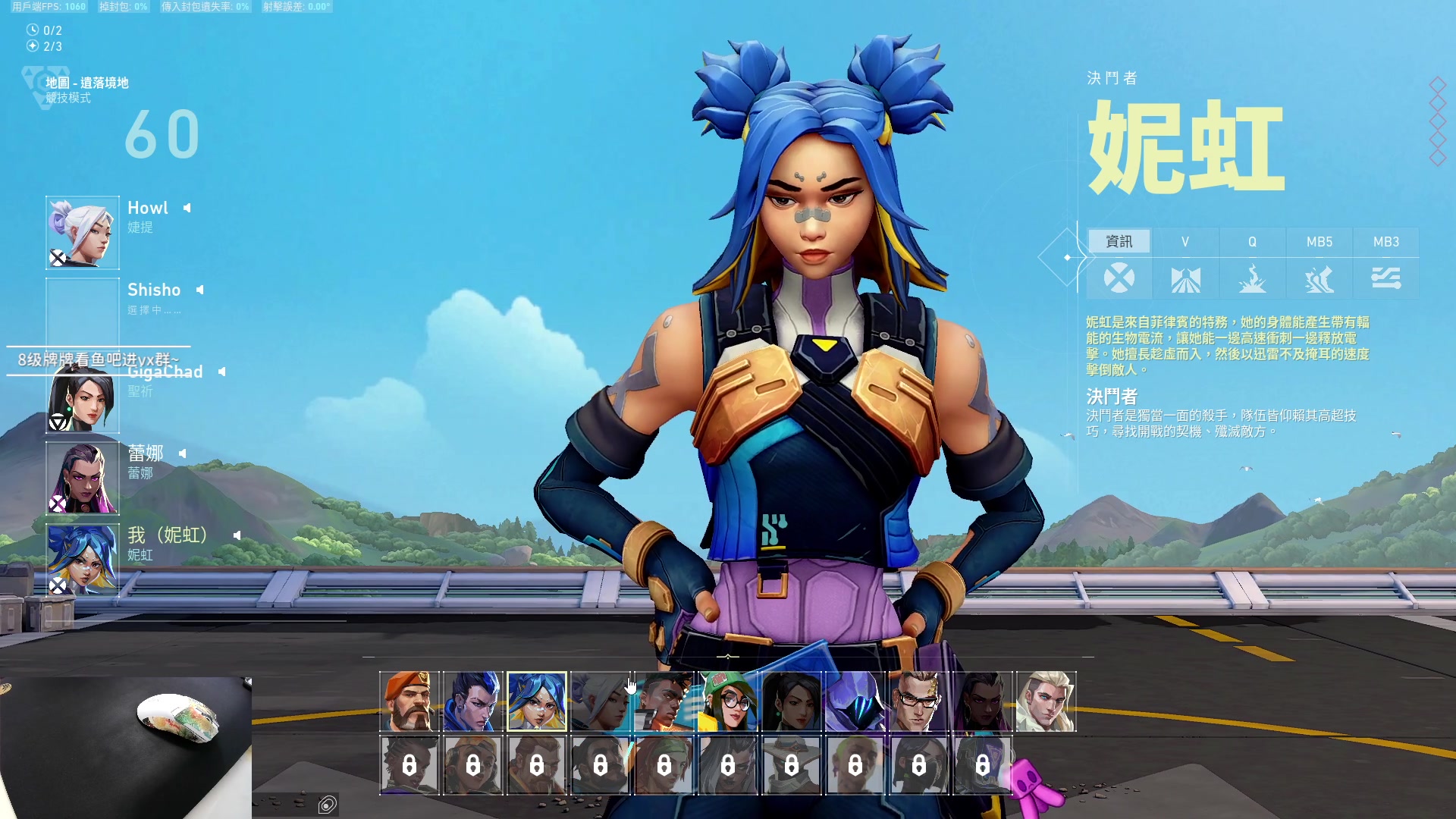 【2023-04-25 15点场】九二楷之丶92K：练瓦练瓦~~~~