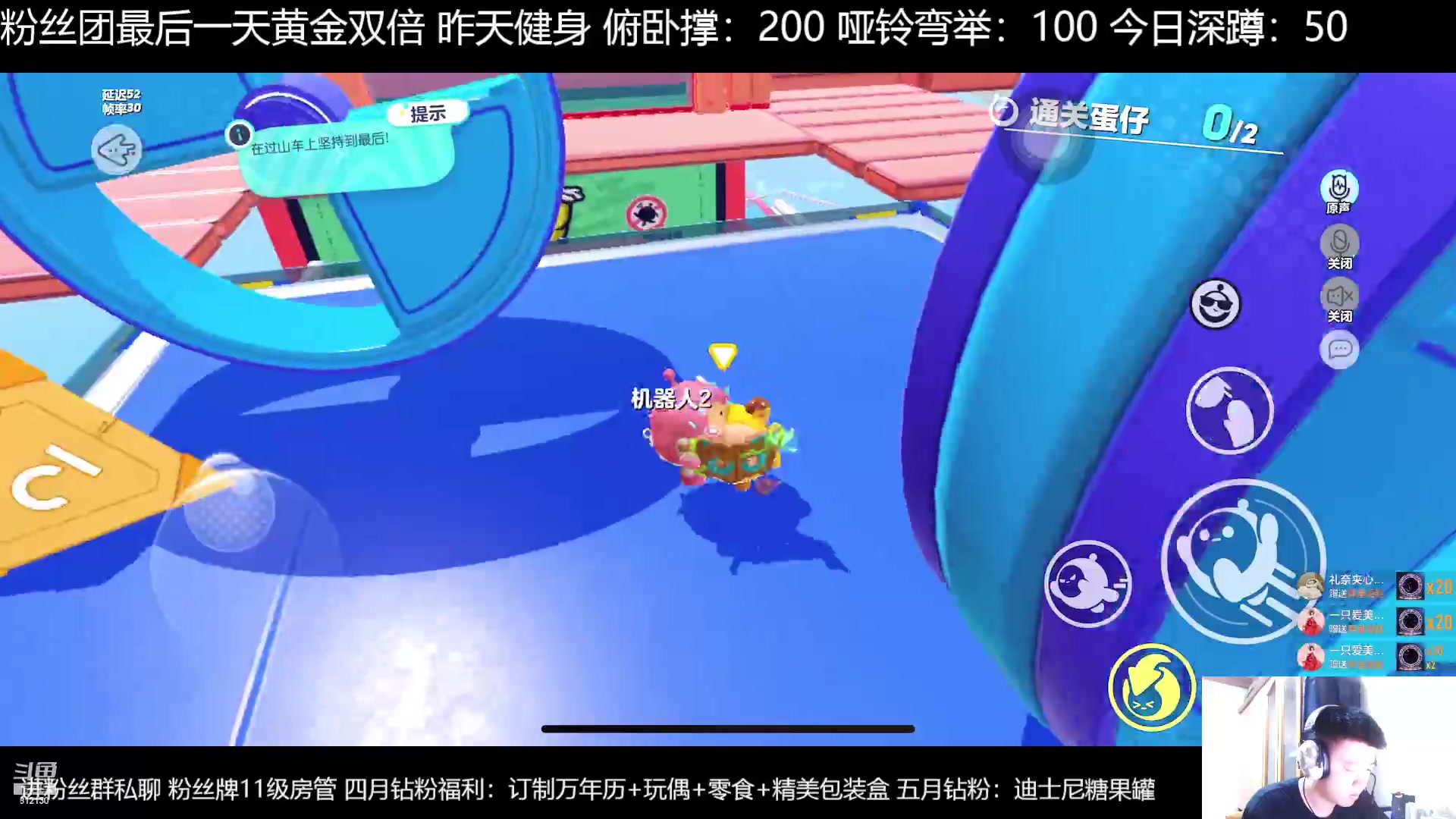 【2023-04-28 23点场】恐惧之鸦牛牛：每天都是崭新的上分日