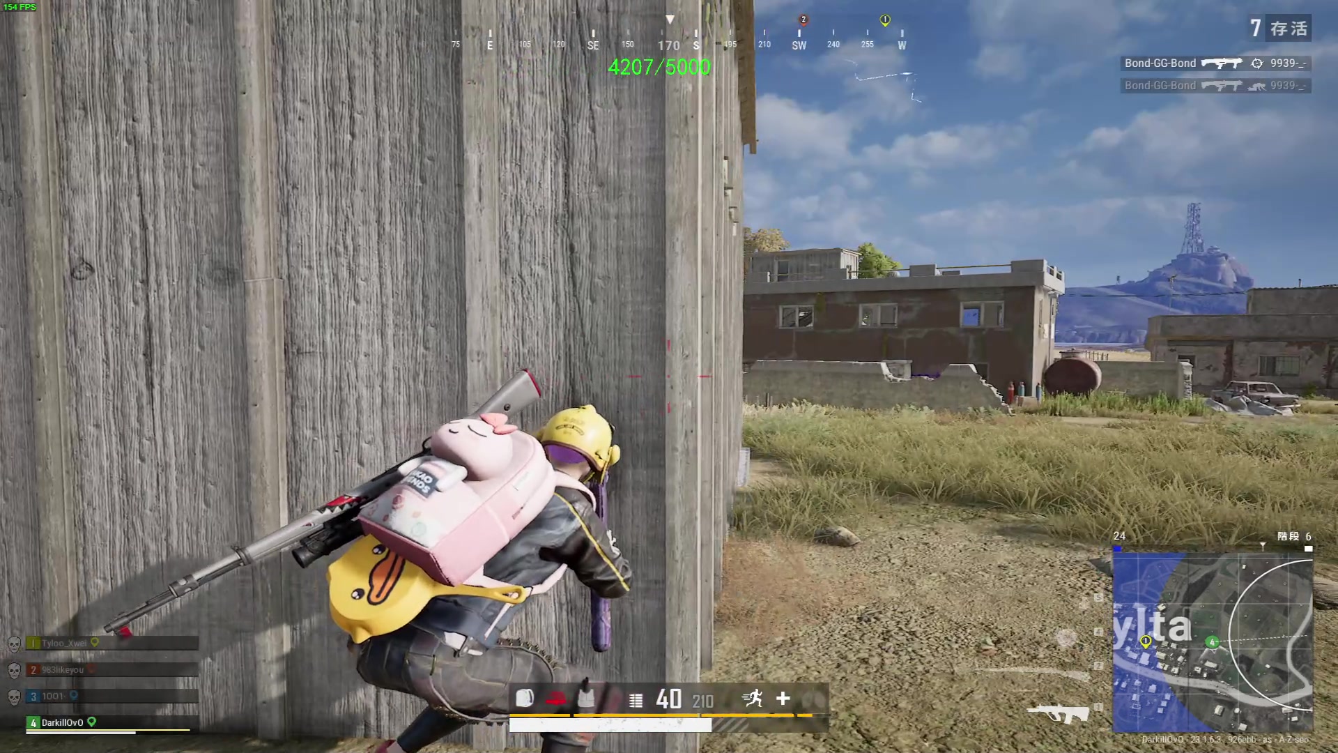 【2023-04-28 23点场】三酒OuO：高手进化论