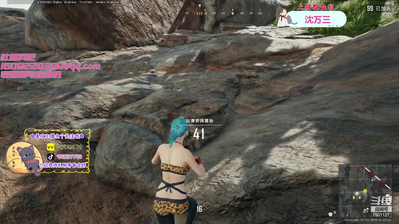 【2023-04-28 19点场】哦呦orz：【小奶团】双倍卡三倍上限