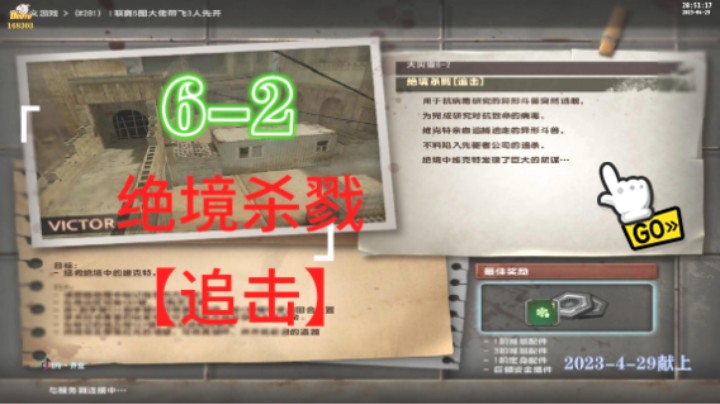 月底献上！祝大家节日快乐！