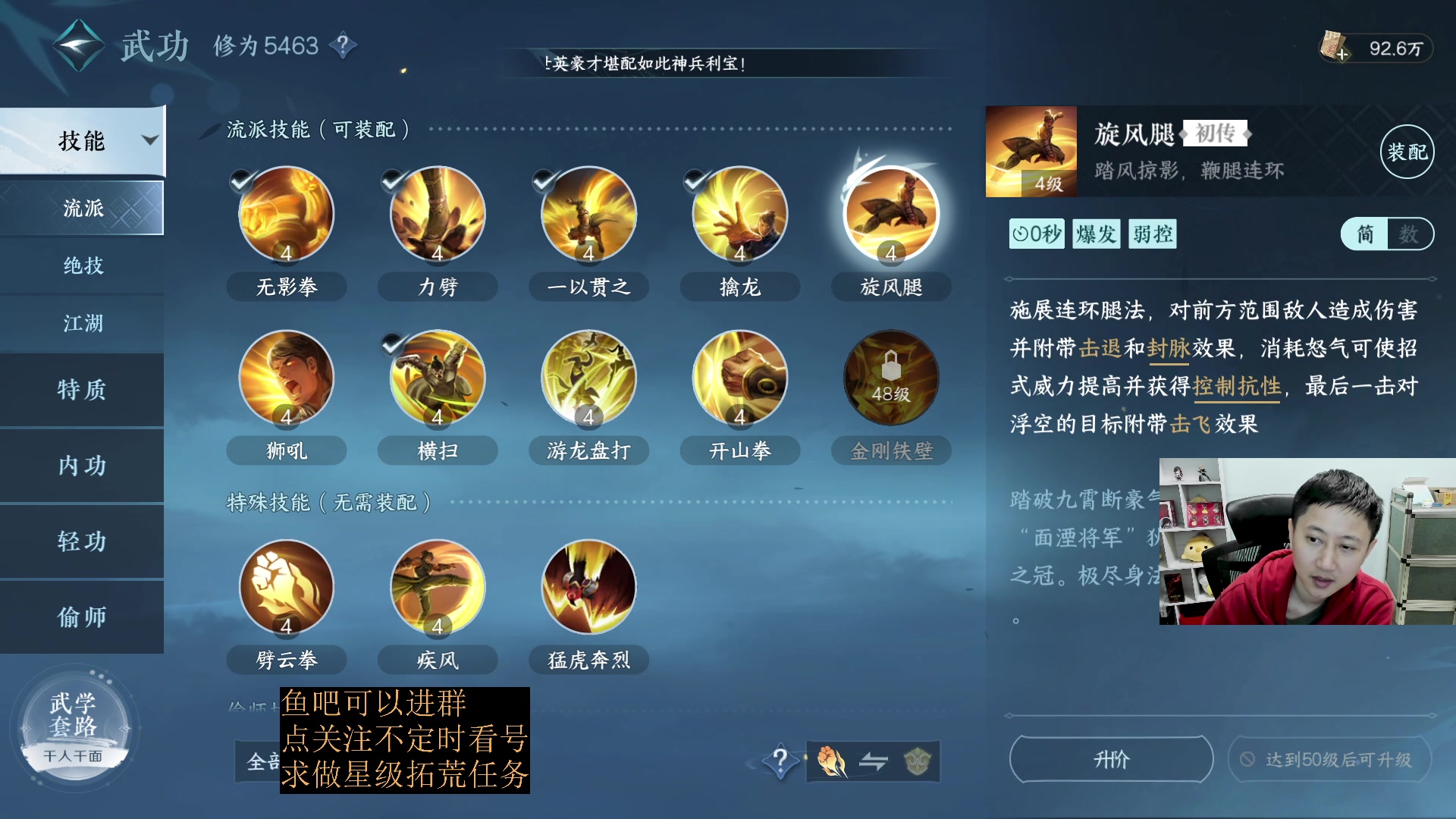 【2023-04-29 17点场】紫灵z：紫灵：记得选好身份