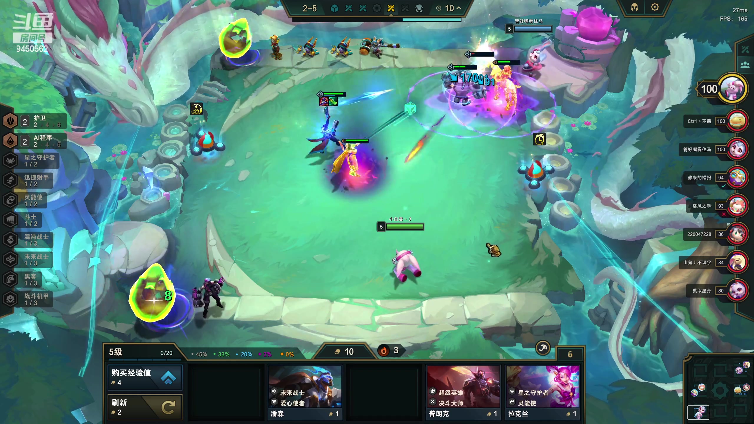 【2023-04-27 09点场】章发财丶：我他喵来啦！