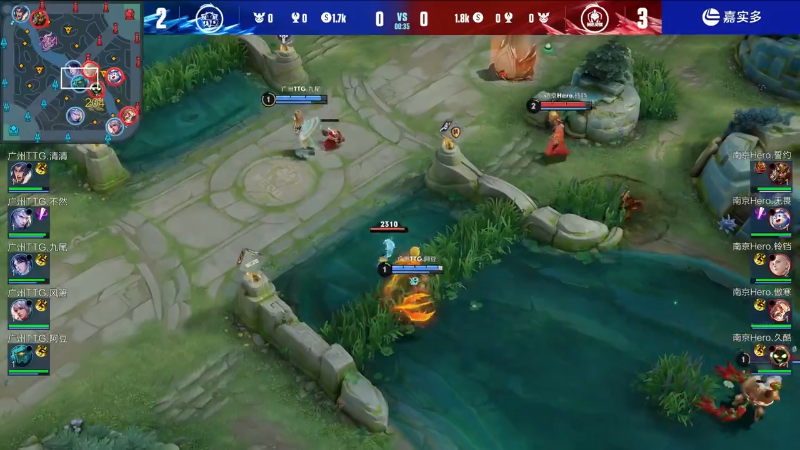 南京Hero久竞 VS 广州TTG第6局-2023KPL春季赛常规赛