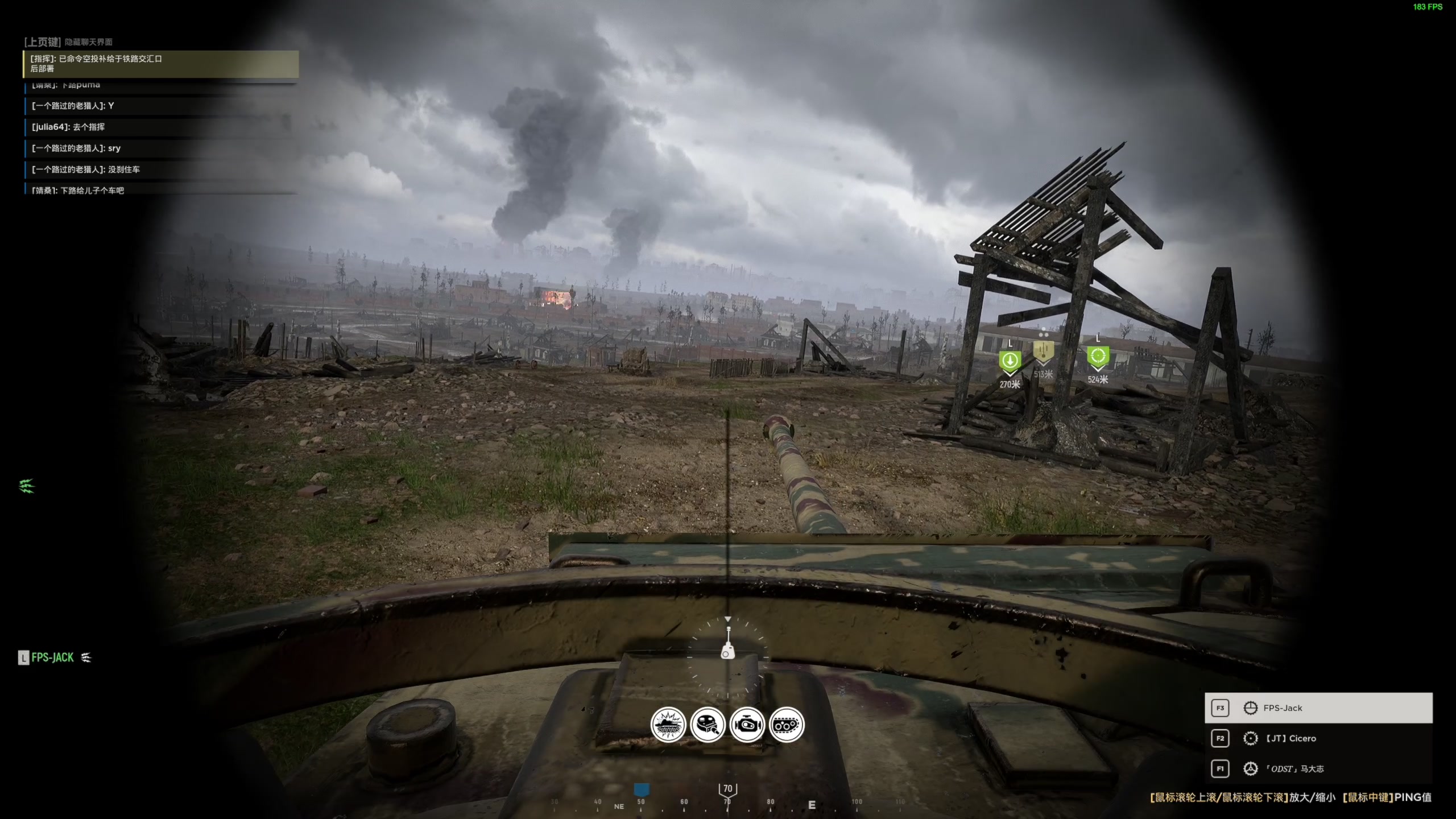 【2023-04-29 14点场】主播杰克曼：真实二战 人间地狱