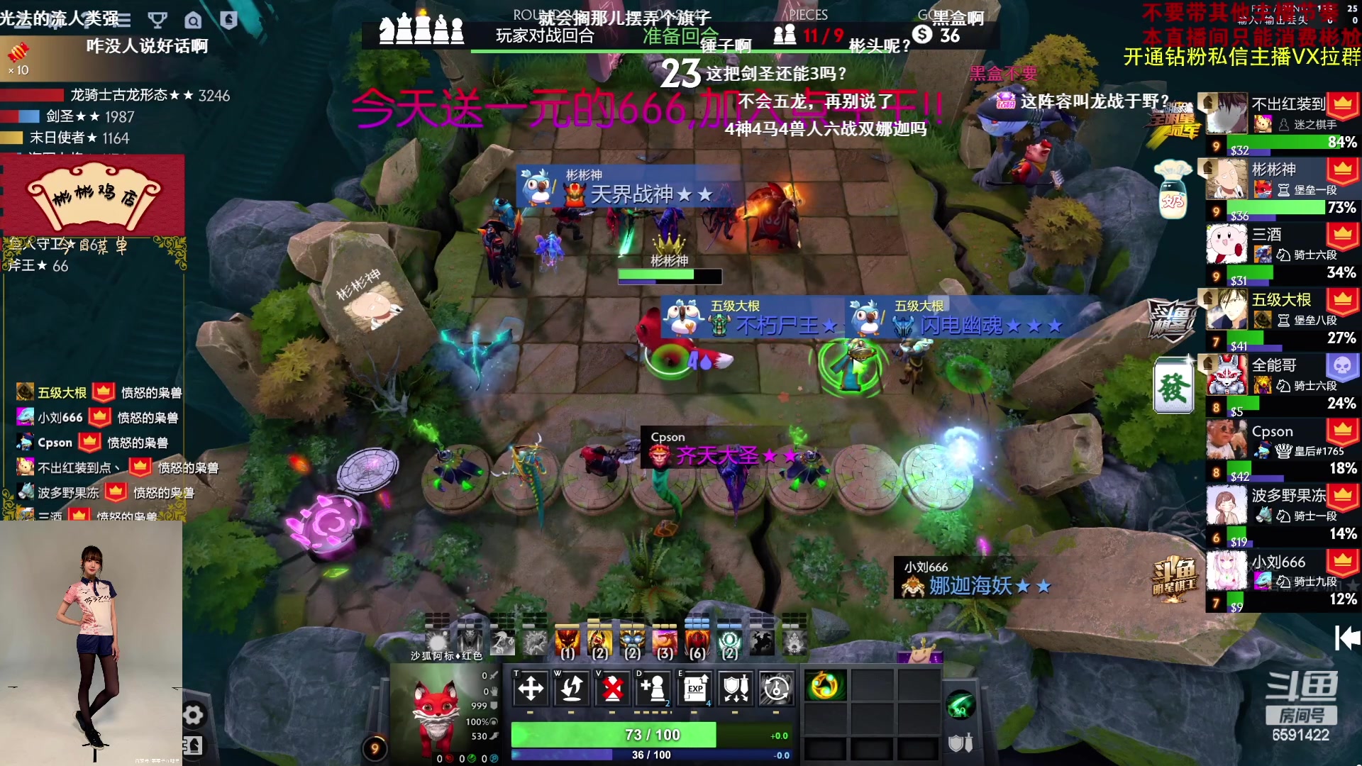 【2023-04-29 16点场】小红豆阿：搞了个双倍五一快乐