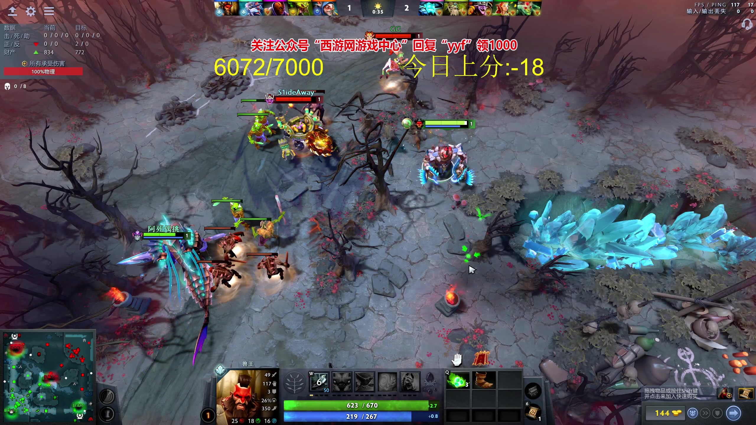 【2023-04-29 15点场】yyfyyf：随便玩玩，9999！