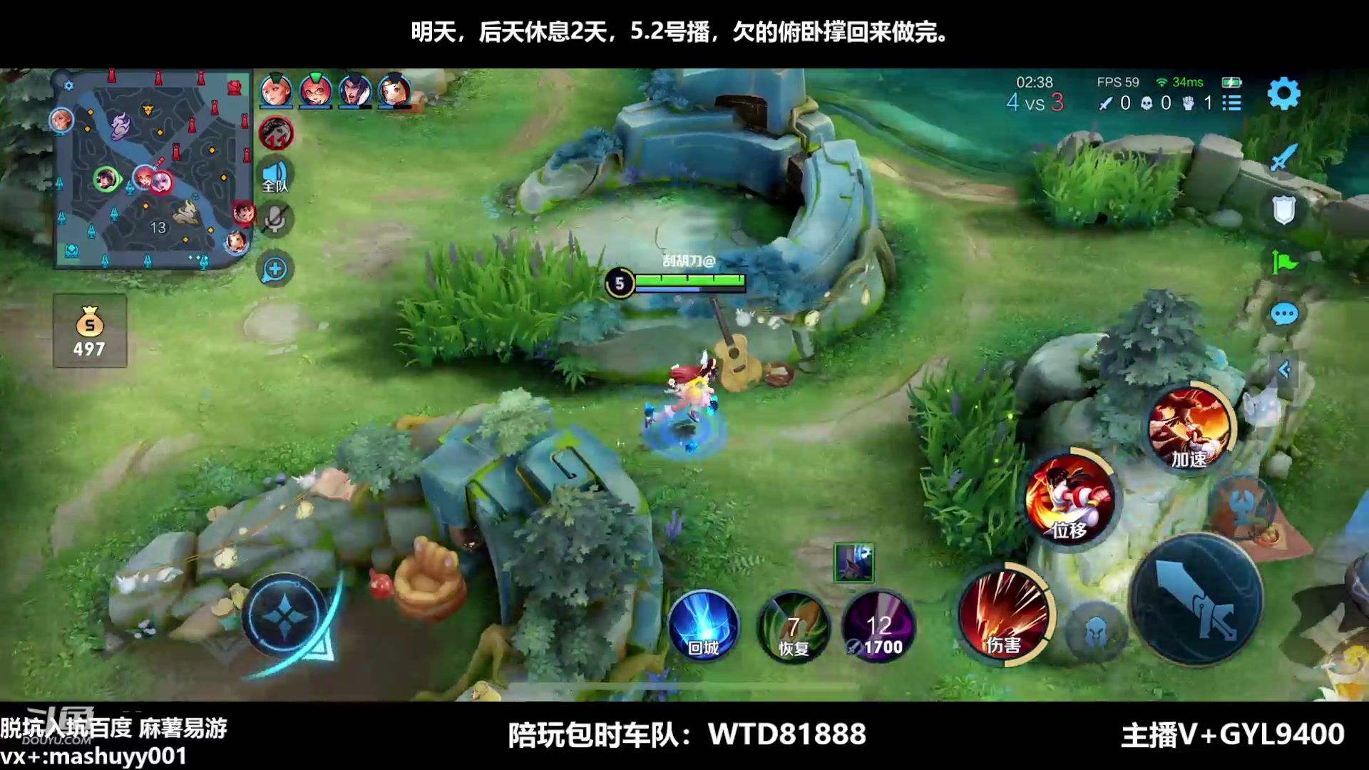 【2023-04-29 10点场】Fly高一刀：高一刀：玩啥都超标