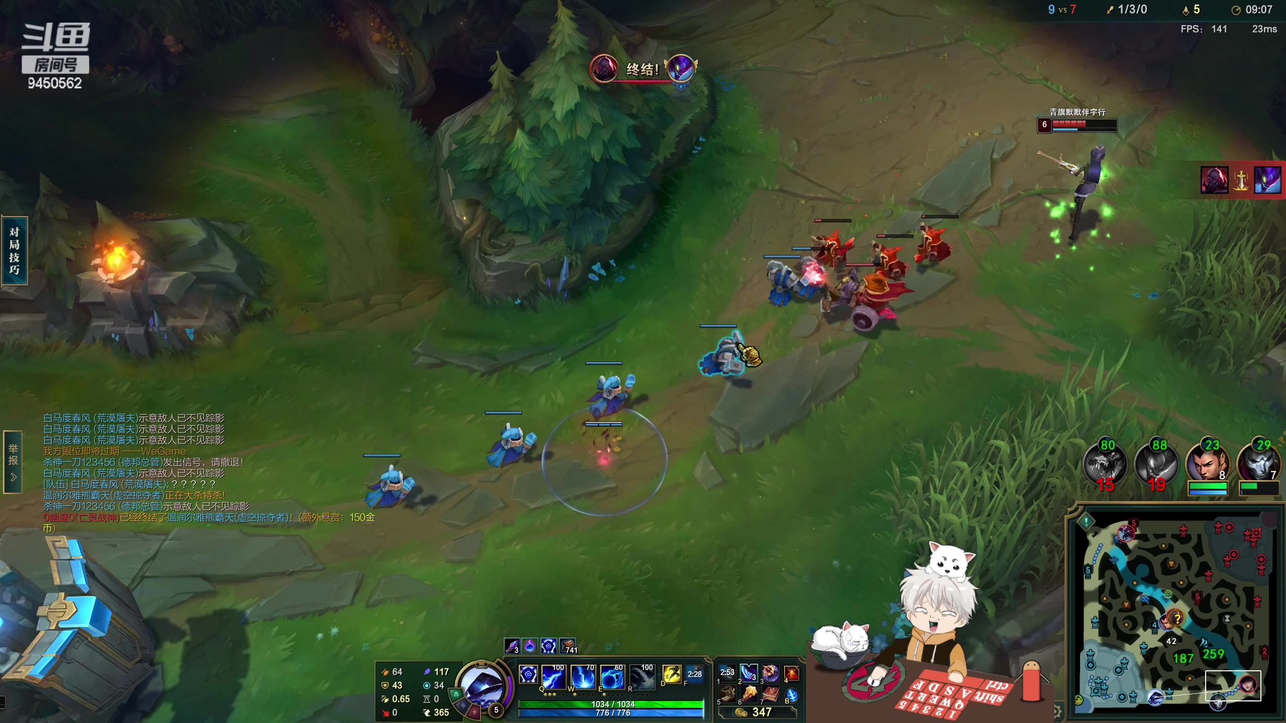 【2023-04-26 13点场】章发财丶：我他喵来啦！