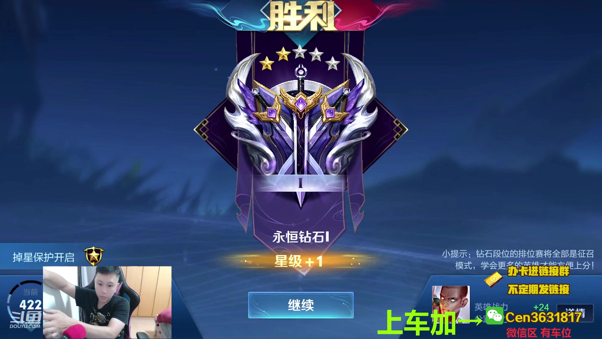 【2023-04-29 14点场】Cen如今：国服达摩，骚操作，实力带粉!!!