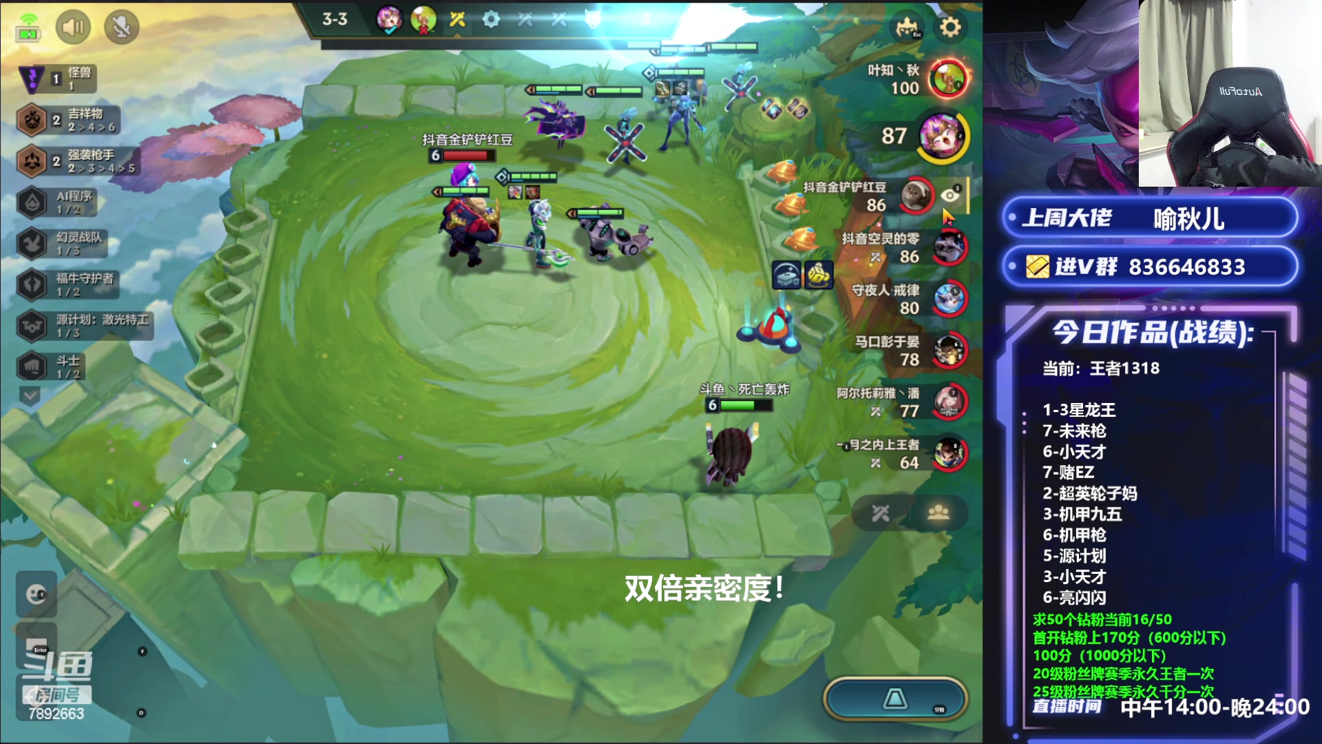 【2023-04-29 19点场】死亡轰炸DD：源计划枪手把把C