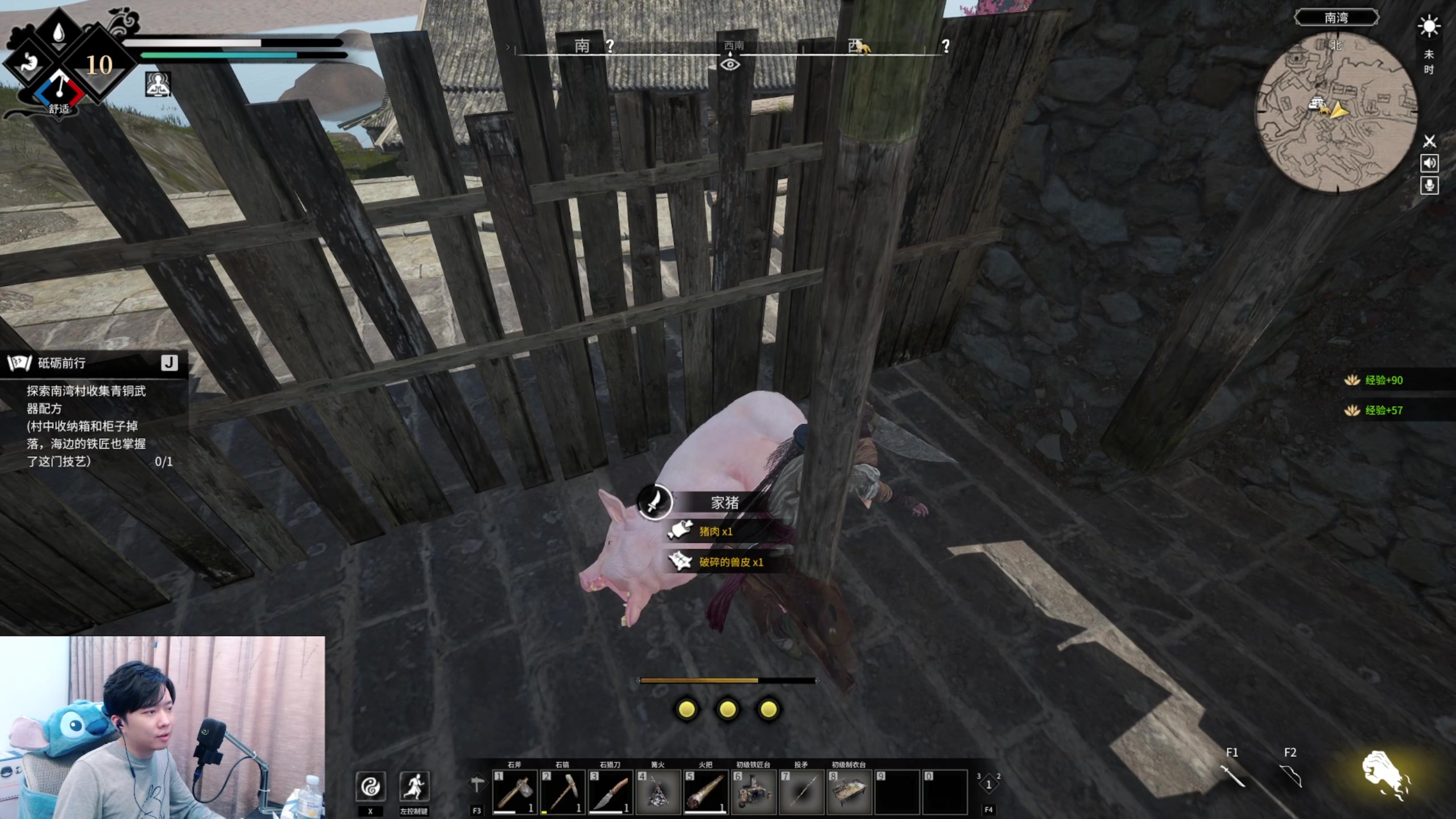 【2023-04-28 22点场】机长YG：【直播】侠乂行来人！！