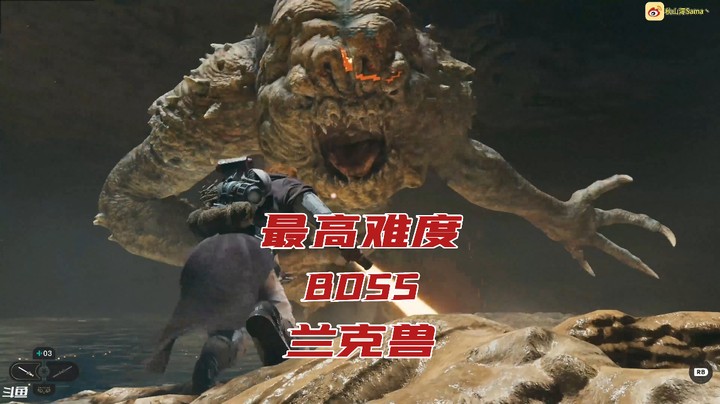 星球大战绝地幸存者：BOSS兰克兽