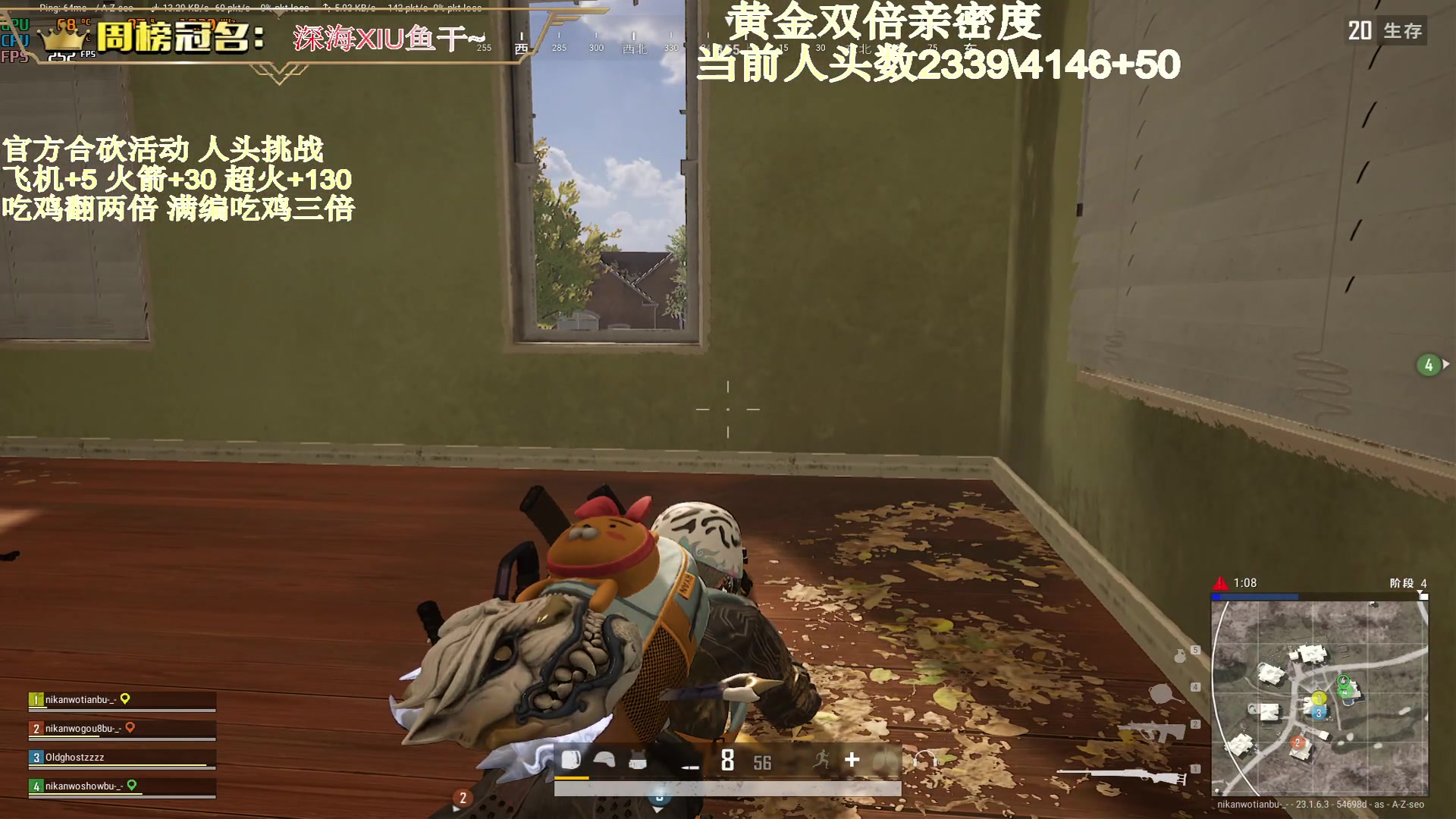 【2023-04-29 10点场】晚辞77：【黄金双倍】泰酷辣~