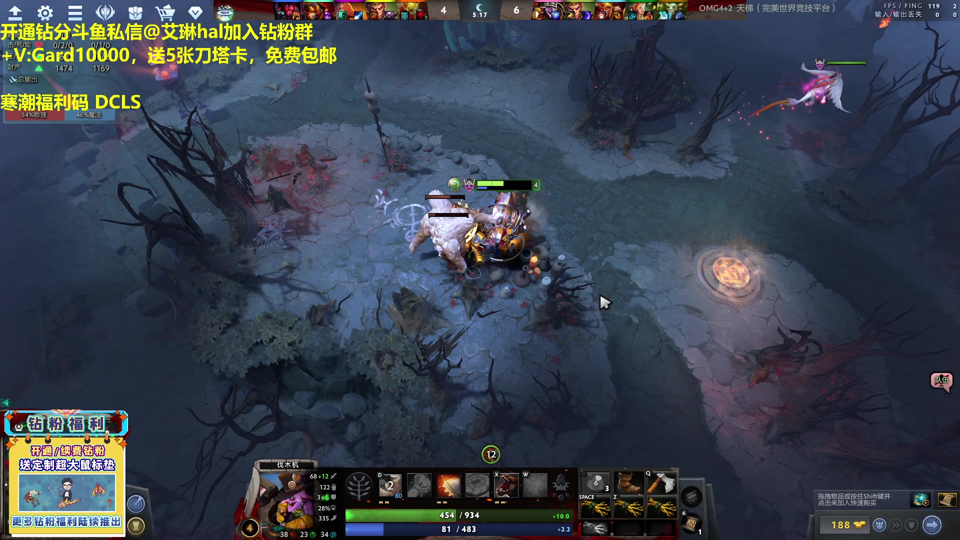 【2023-04-29 19点场】单车老师不迟到：单车】游廊RPG寒潮福利码DCLS