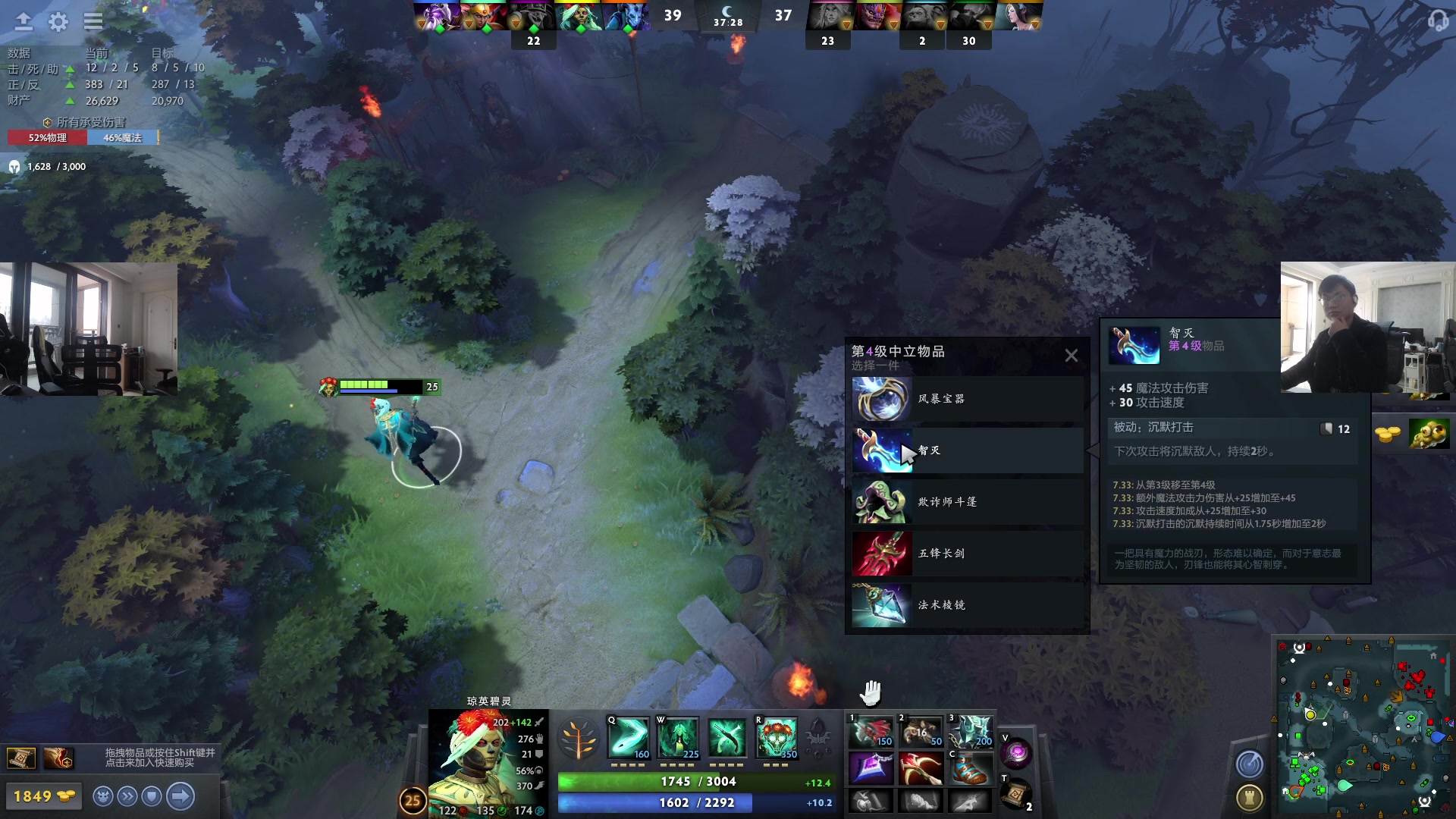 【2023-04-29 06点场】暴走的银剑君丶：银剑君：小帅哥，晚上好呀！`