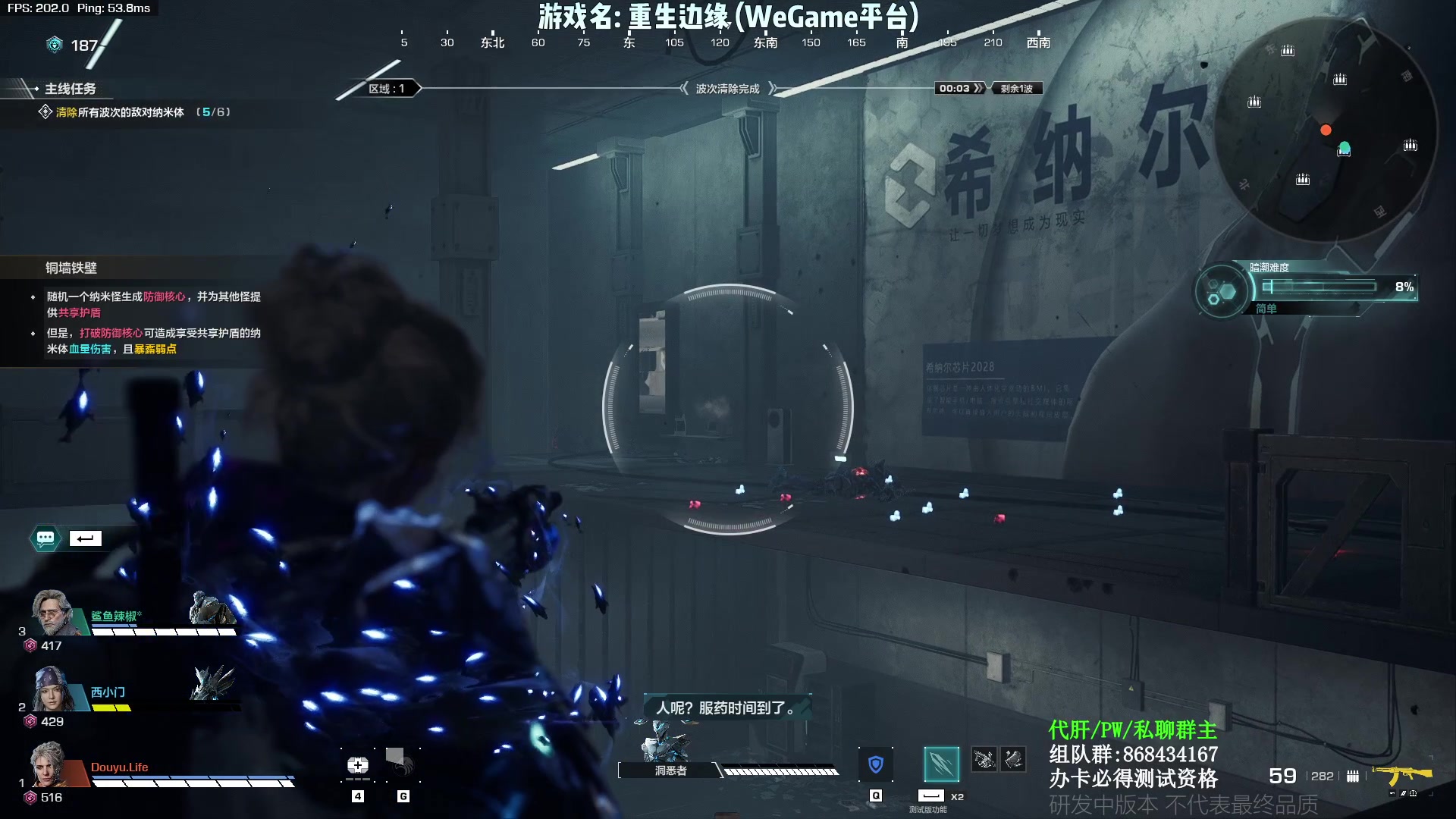 【2023-04-27 17点场】Lifeiwnl：【直播】让我看看更新了什么！