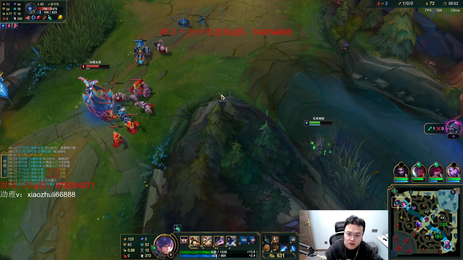 【2023-04-28 23点场】jjking剑姬：号没了，体验一下韩服千分！