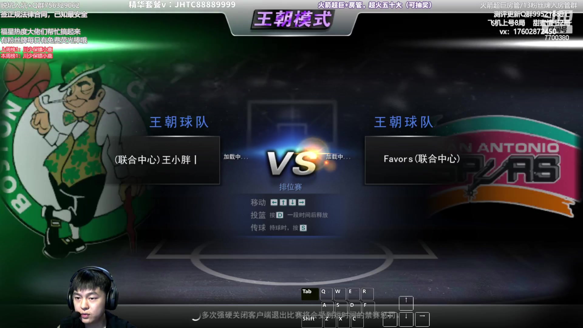 【2023-04-28 20点场】XY丶王泽川：德隆什么情况？