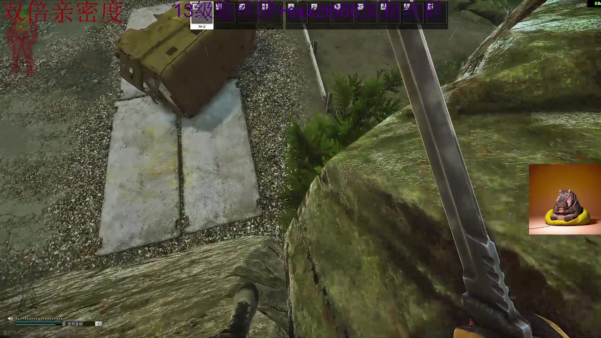 【2023-04-29 15点场】斯祥丶：双倍亲密度！！！！！