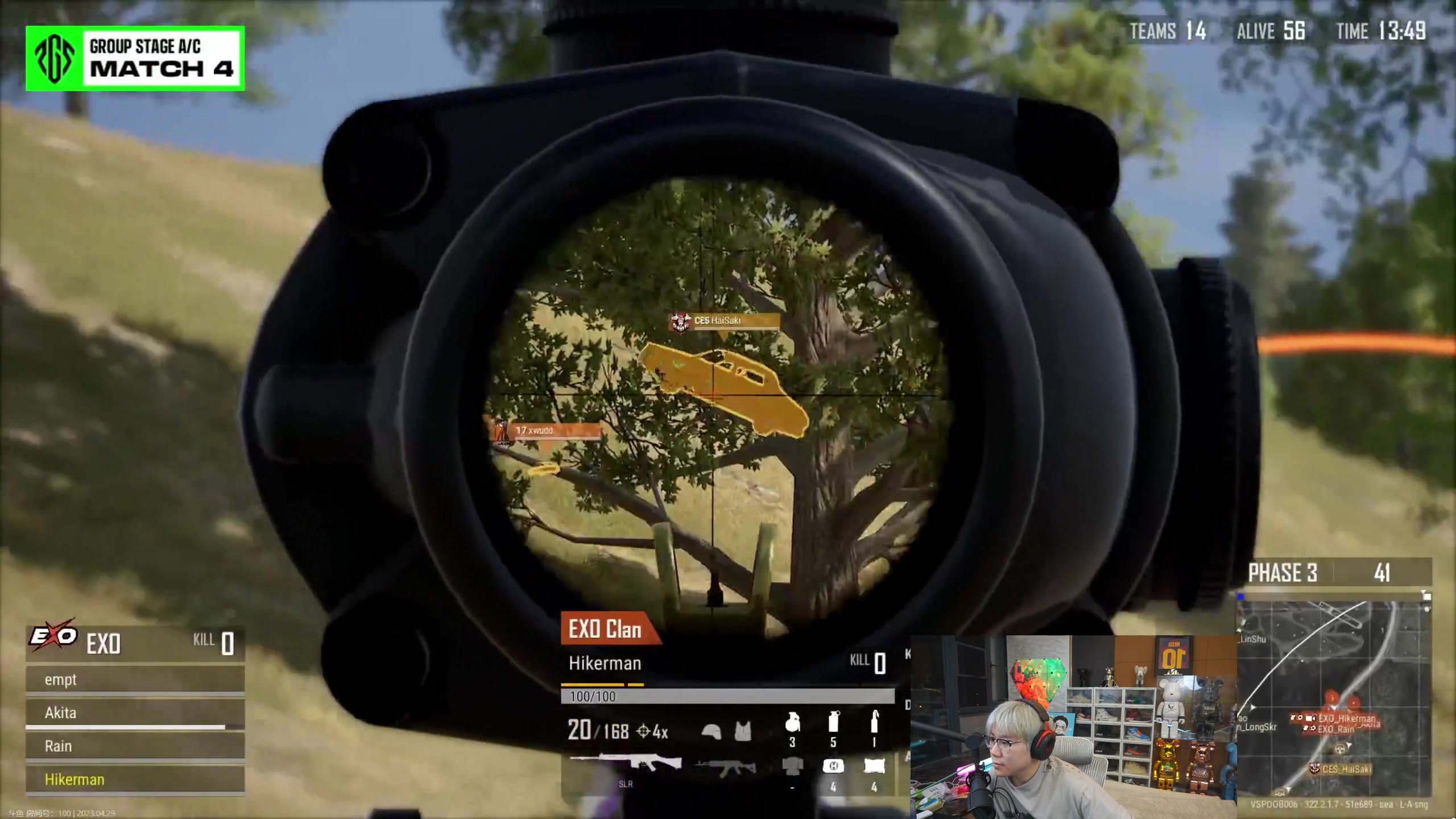 【2023-04-29 19点场】imxiaoxin：【✘-✘】PGS解说世界赛