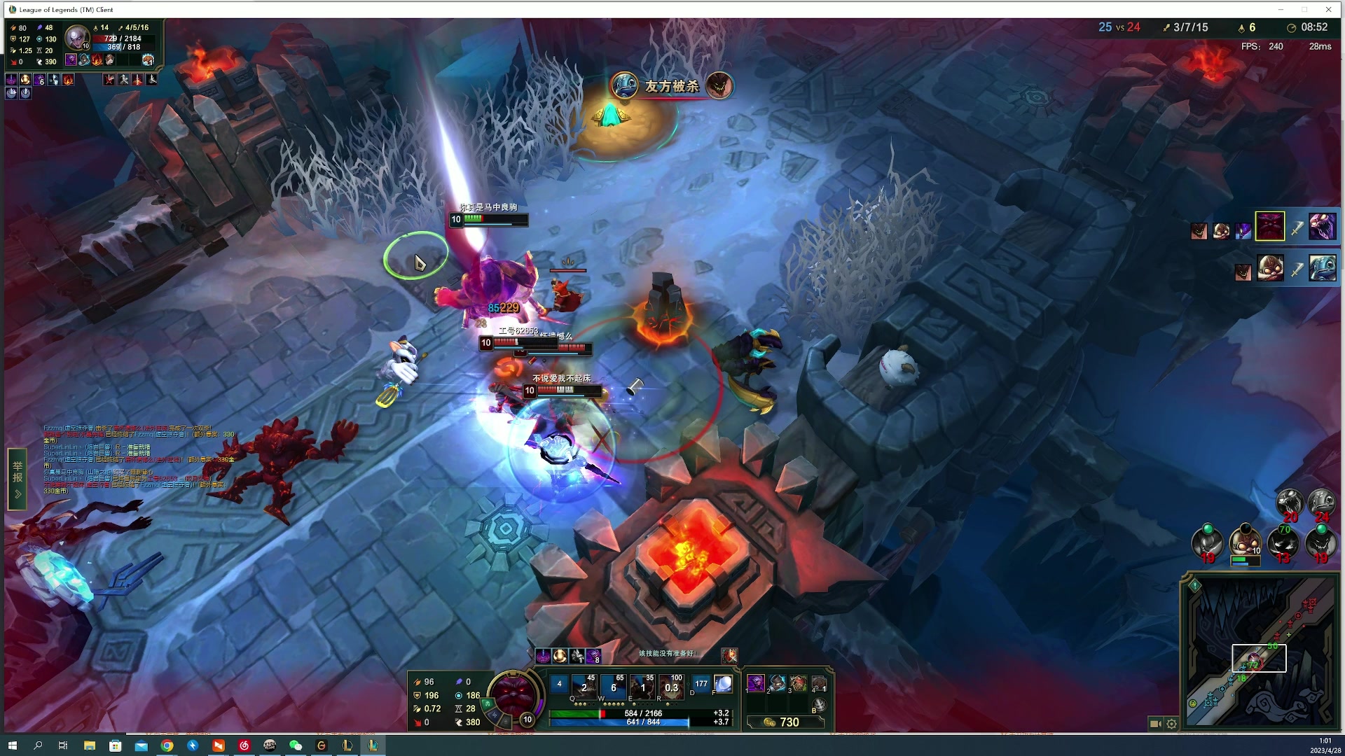 【2023-04-28 00点场】燕徊硯：【双倍亲密度】百家讲坛拯救计划！