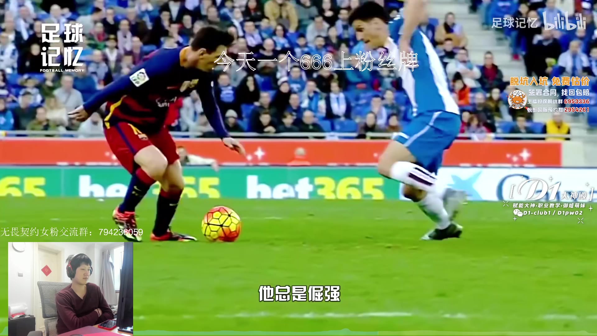 【2023-04-29 10点场】yjjimpaopao：今天一元牌牌