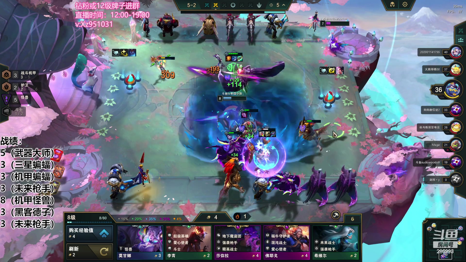 【2023-04-29 15点场】卑微小泽丶：小泽：五一快乐大伙儿