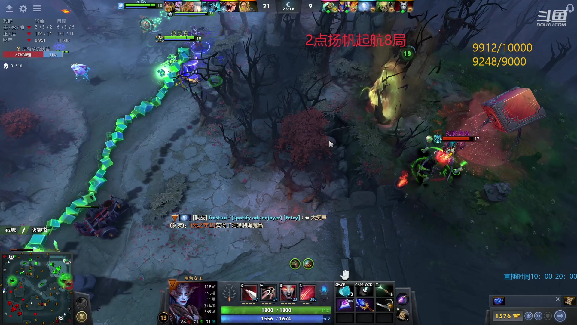 【2023-04-29 11点场】踏上征途167：万分直播间  快速切入新版本