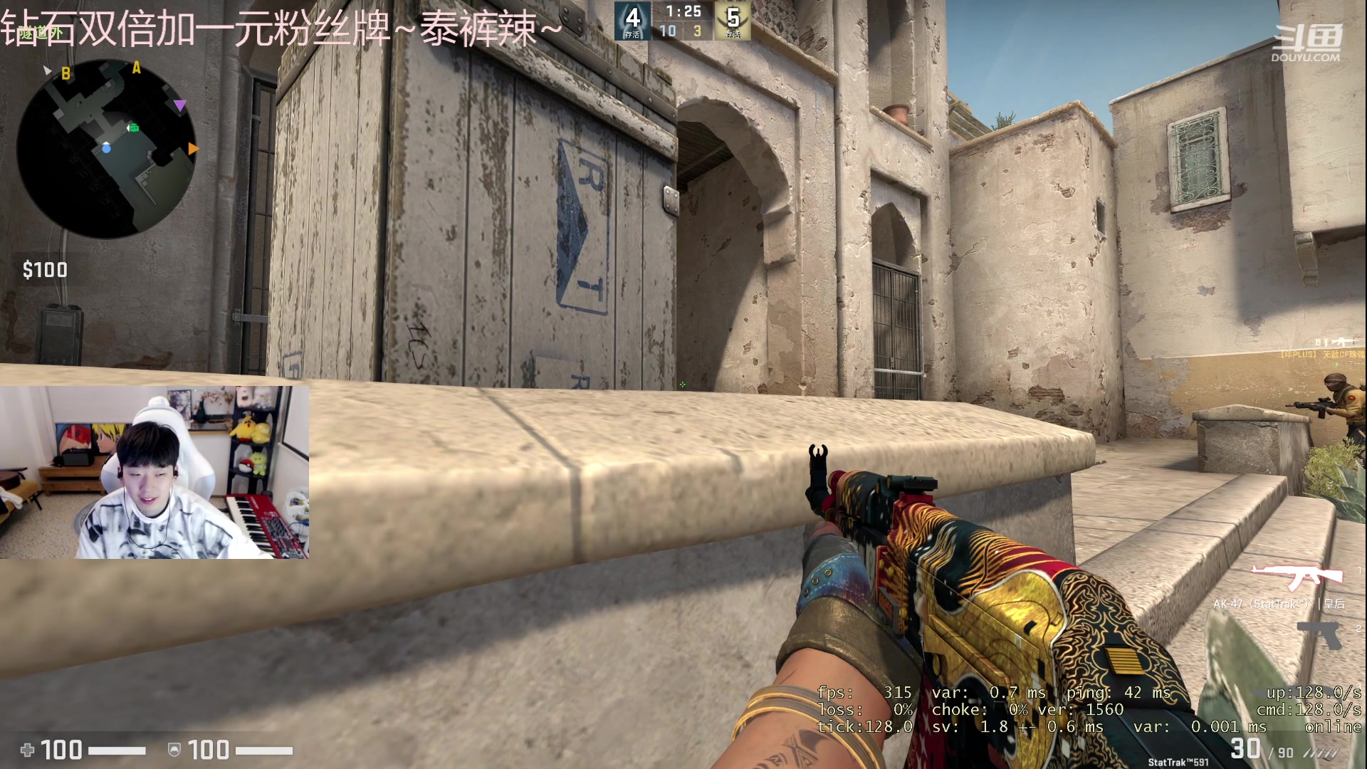 【2023-04-28 19点场】叁三QvQ：【小奶团】钻石双倍泰裤辣~