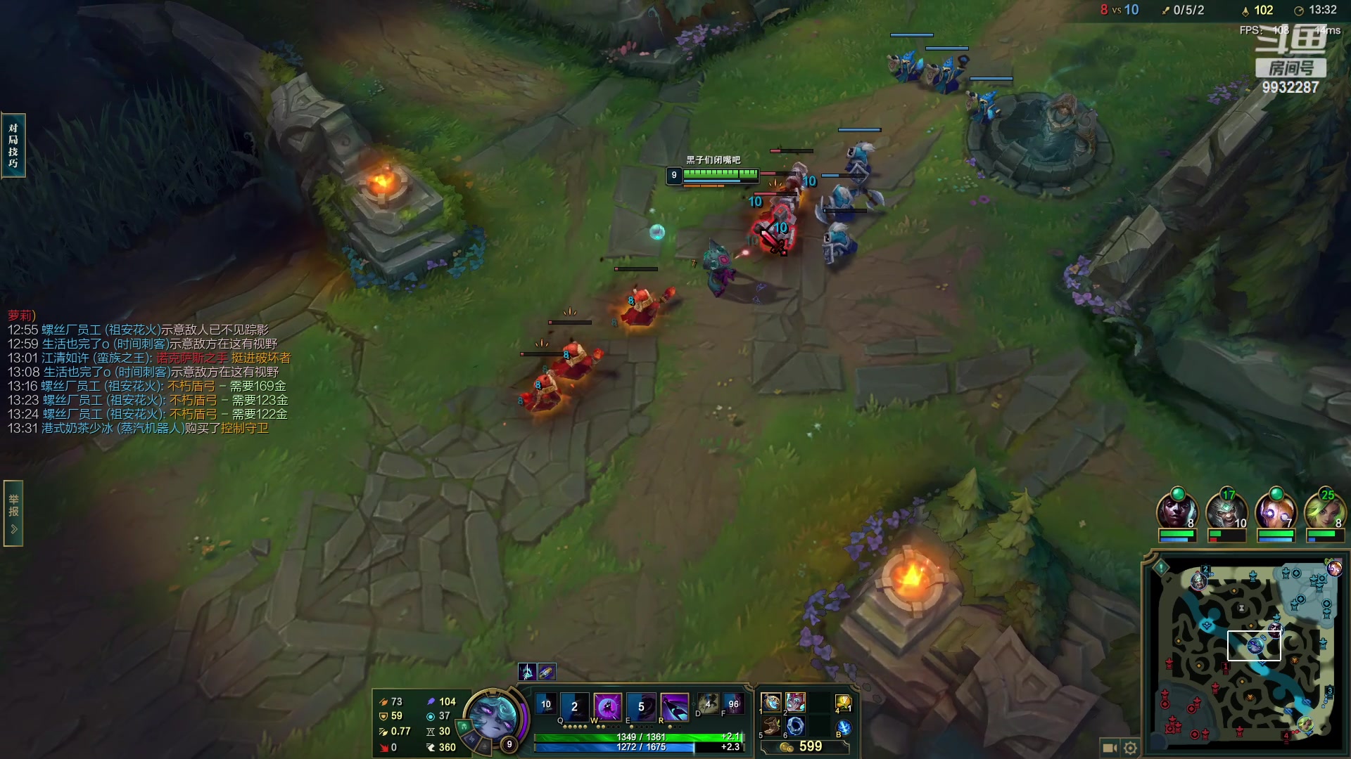 【2023-04-26 02点场】小夜心丶：冲锋冲锋冲锋冲锋冲锋