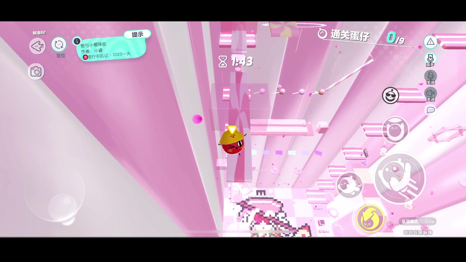 【2023-04-29 02点场】BLUE呀丶：巅峰赛冲前10 技术粉进