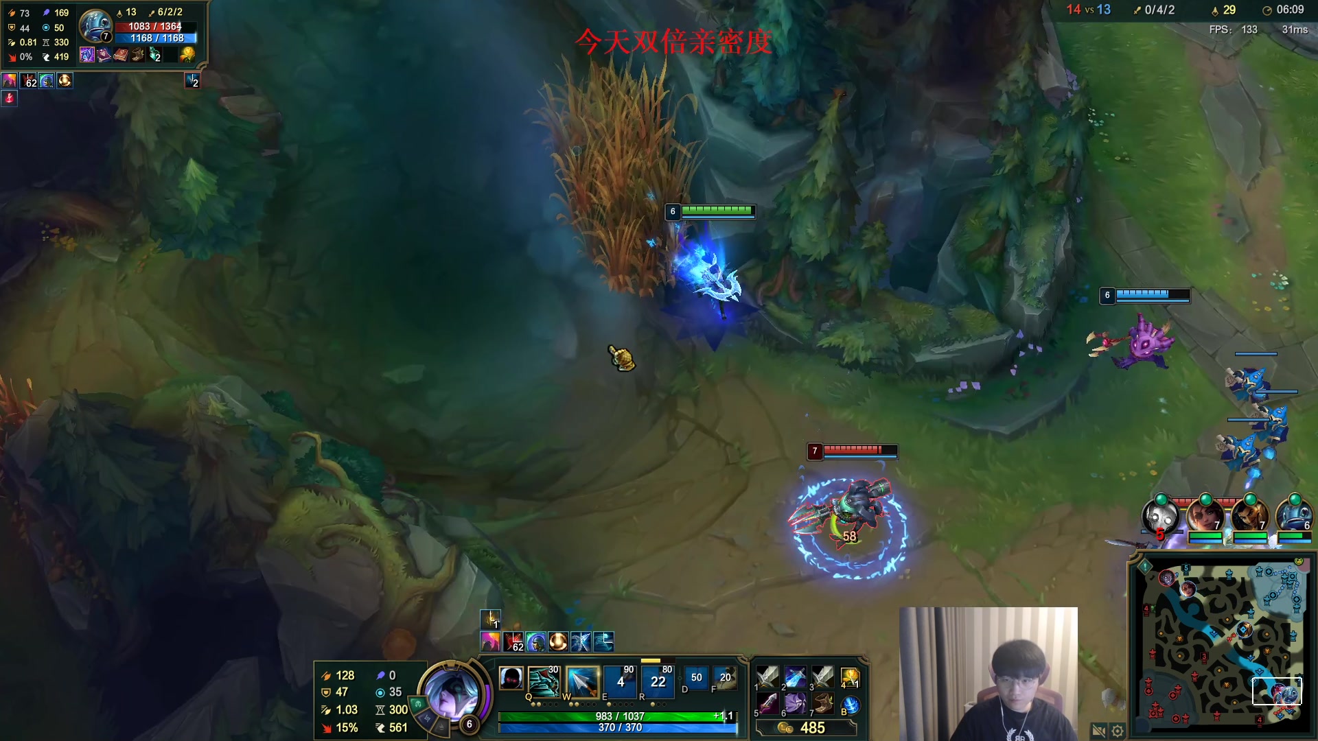 【2023-04-29 14点场】微笑：微笑：峡谷来上大分~