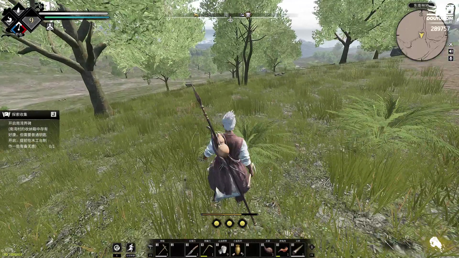 【2023-04-28 19点场】刘俊豪adc：【非常互娱】成长日记