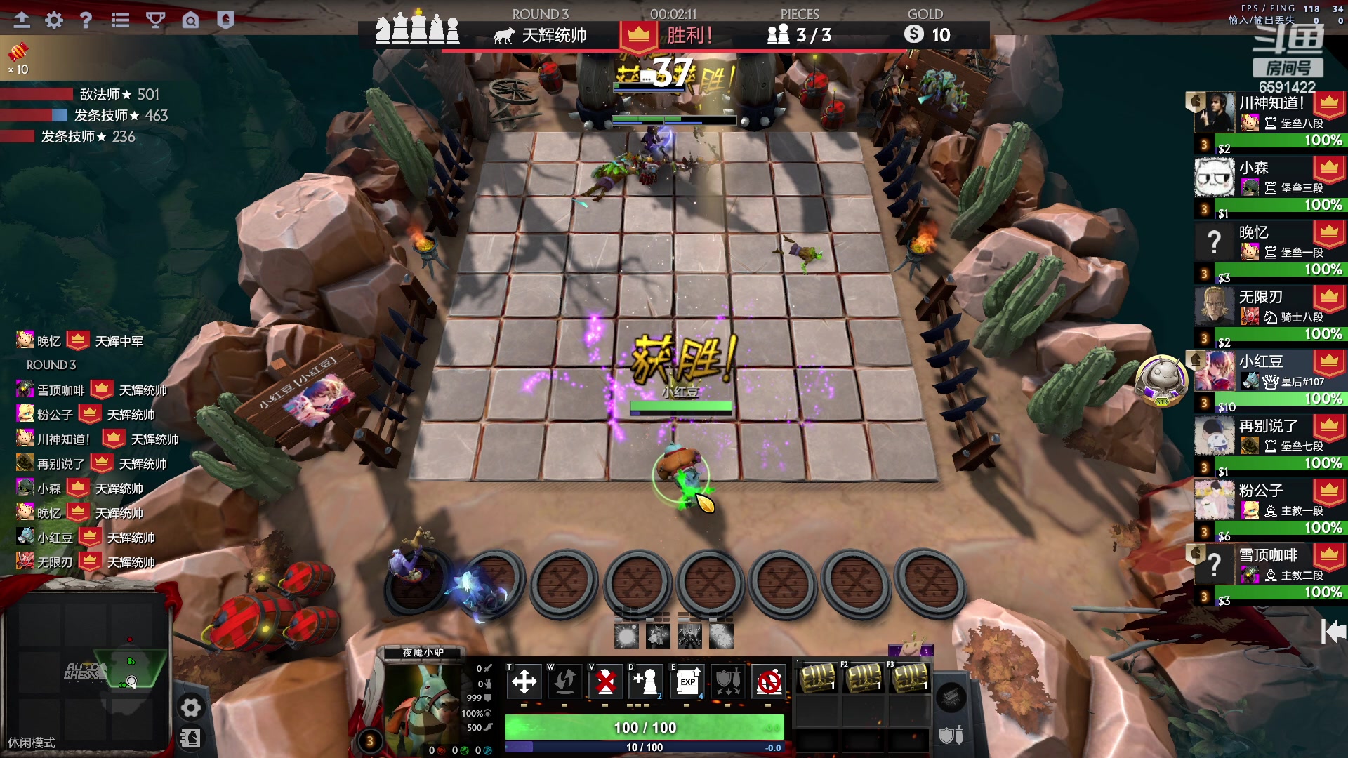 【2023-04-28 22点场】小红豆阿：搞了个双倍五一快乐