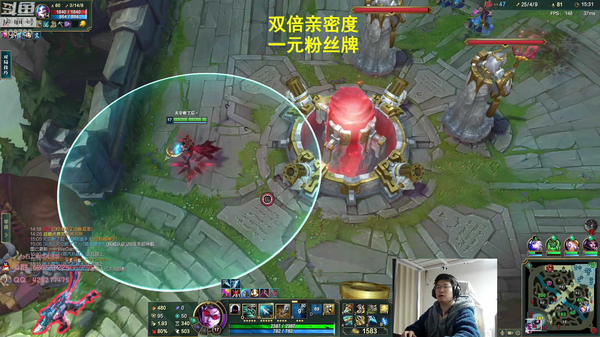 【2023-04-29 06点场】兮饭锐雯：无限火力滴神来啦