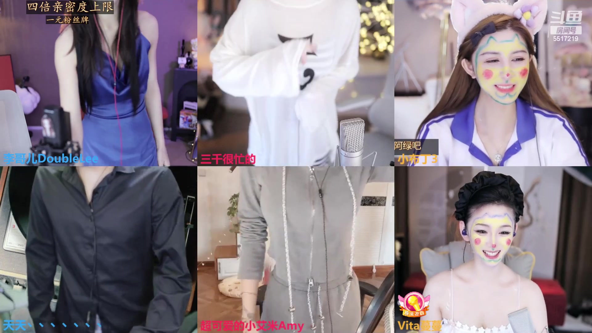 【2023-04-29 15点场】李哥儿DoubleLee：一元粉丝牌 5517219