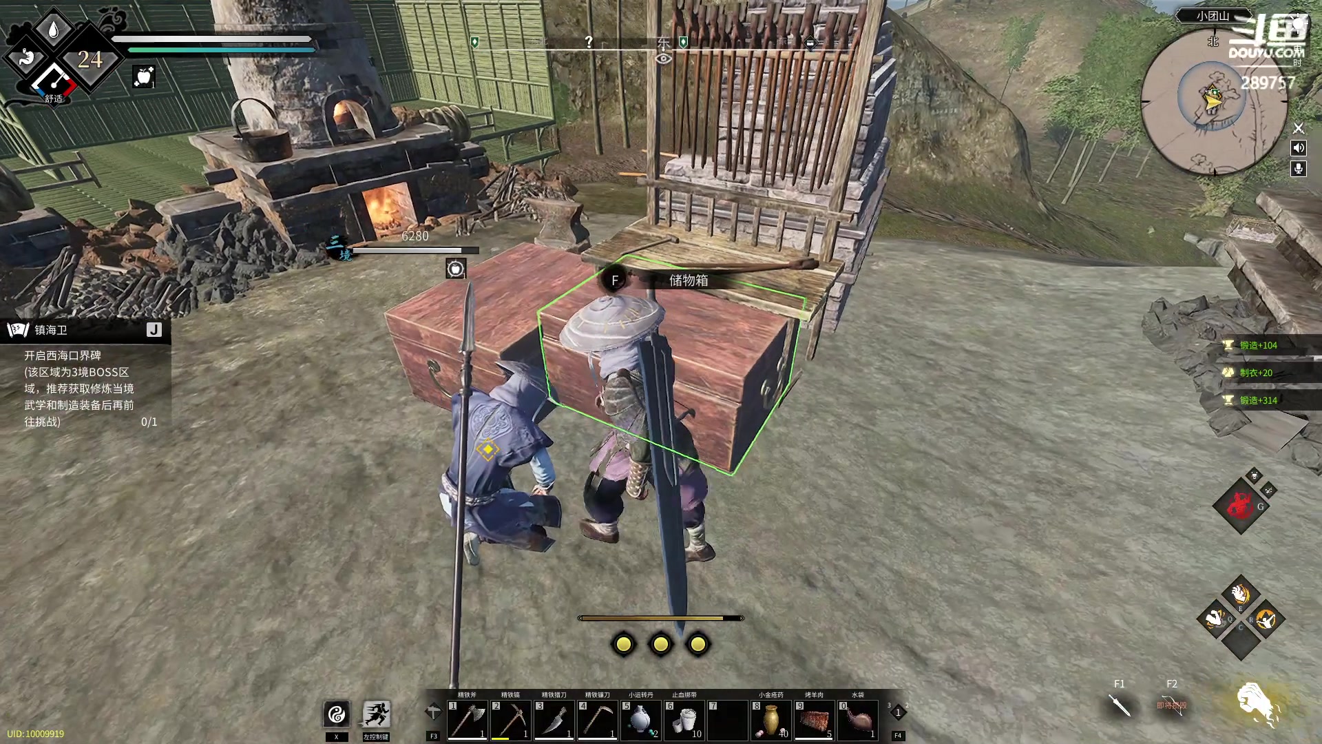 【2023-04-29 07点场】刘俊豪adc：【非常互娱】成长日记