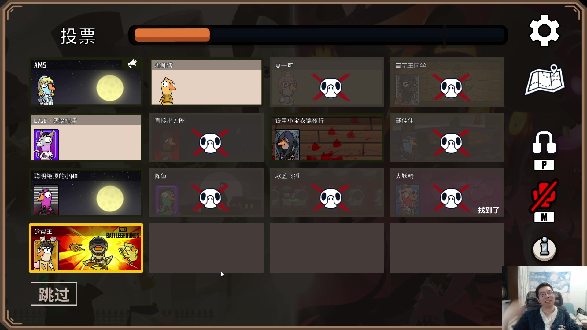 【2023-04-29 20点场】驴鸽LvGe：双倍亲密度，周末快乐~