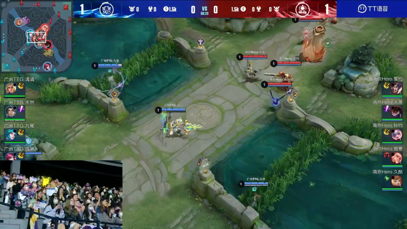南京Hero久竞 VS 广州TTG第3局-2023KPL春季赛常规赛