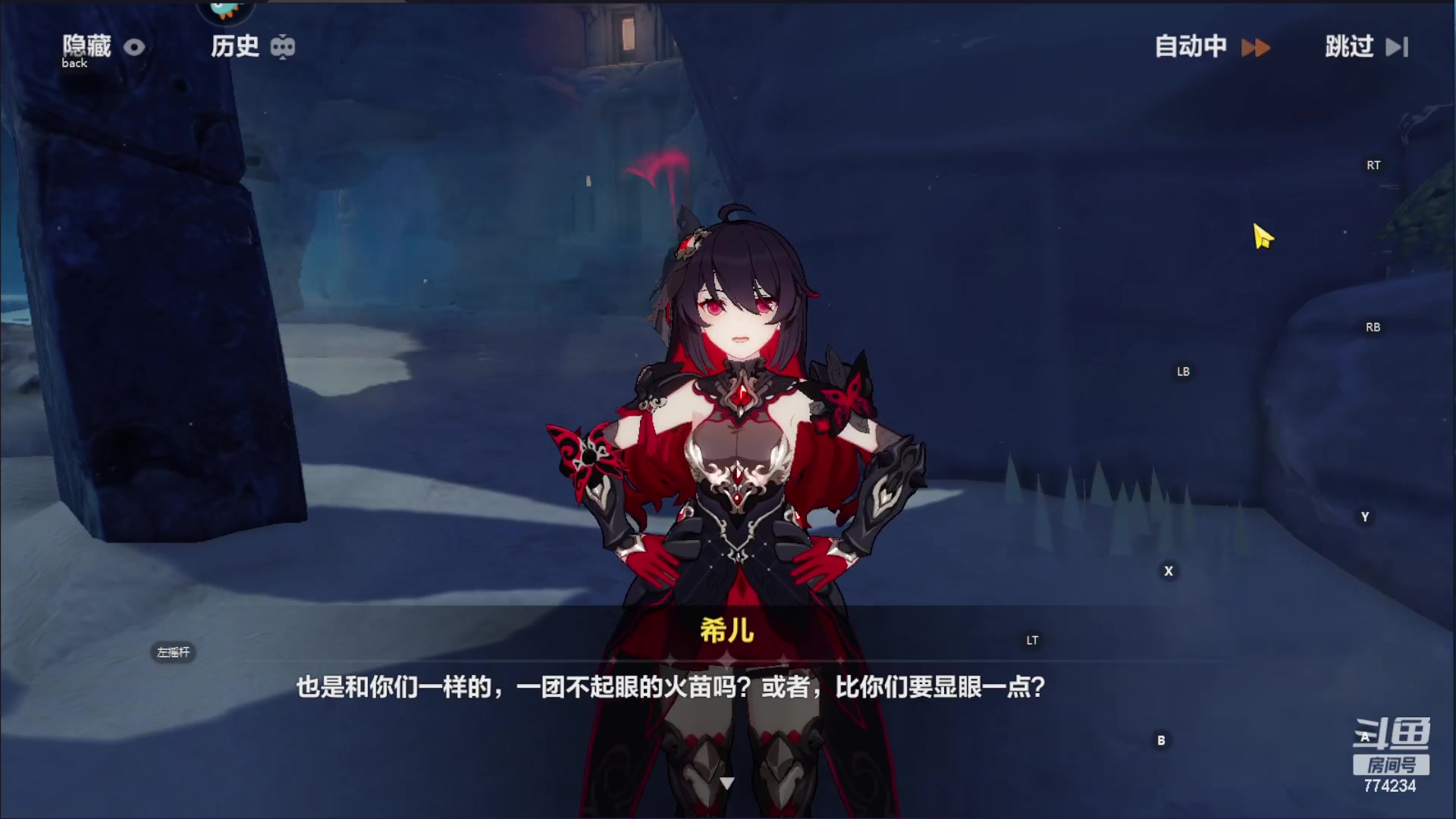 【2023-04-29 12点场】谎言言0V0：细节决定成败.......来玩