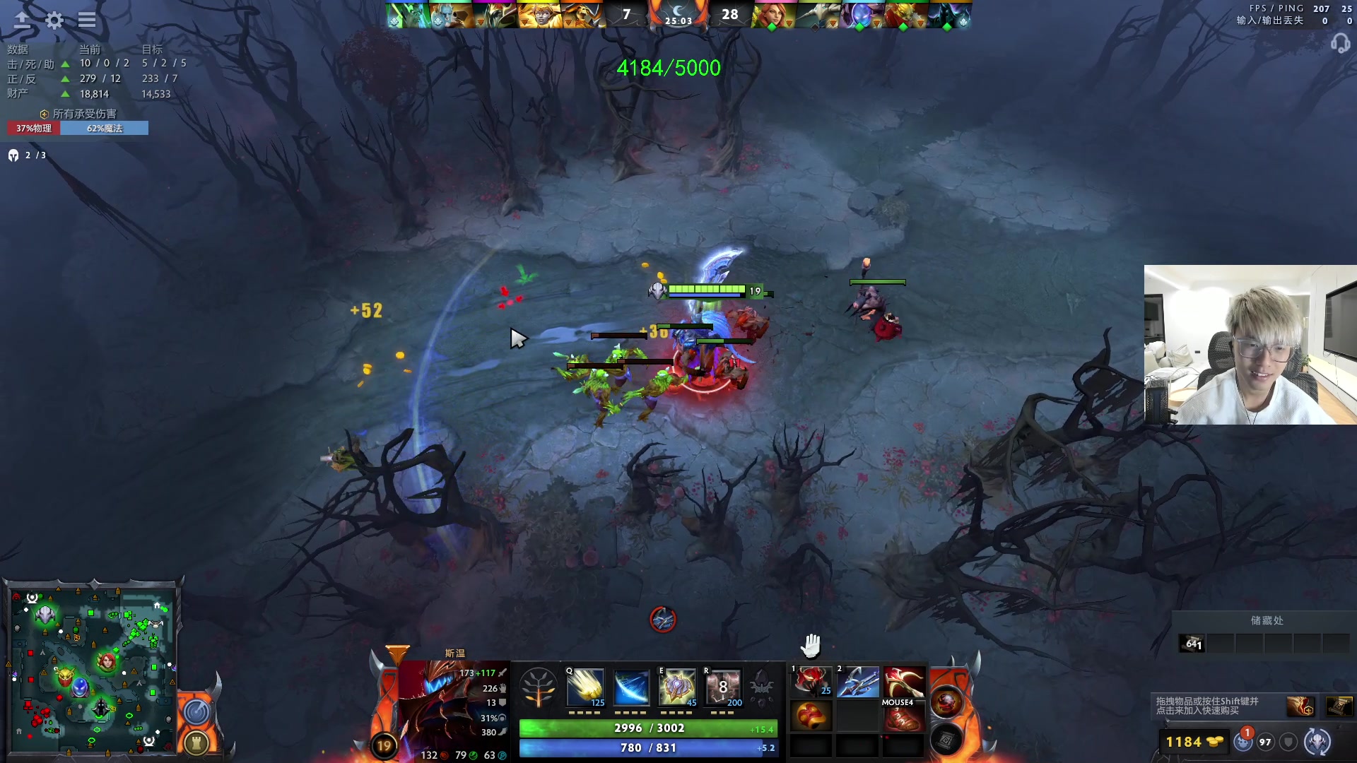 【2023-04-28 21点场】三酒OuO：高手进化论