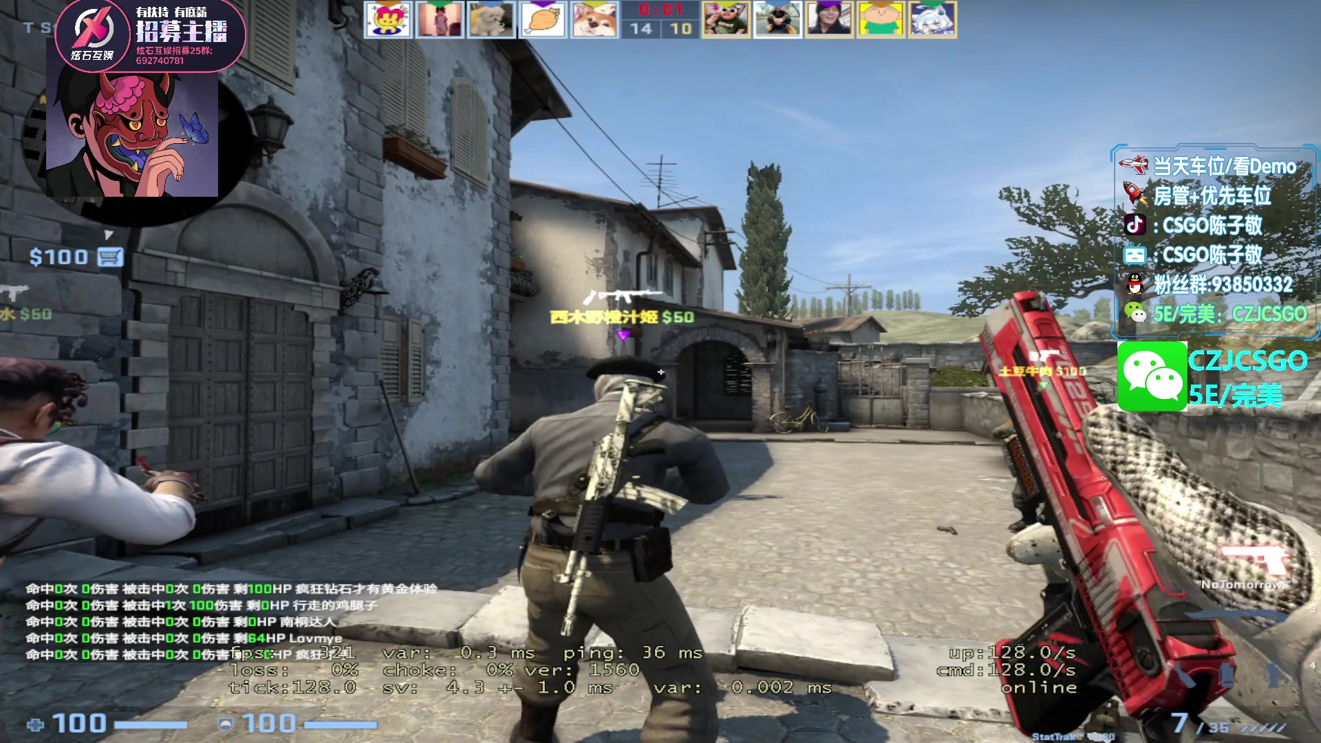 【2023-04-28 21点场】陈子敬丶：【陈子敬】5EPL宝刀未老 战吧