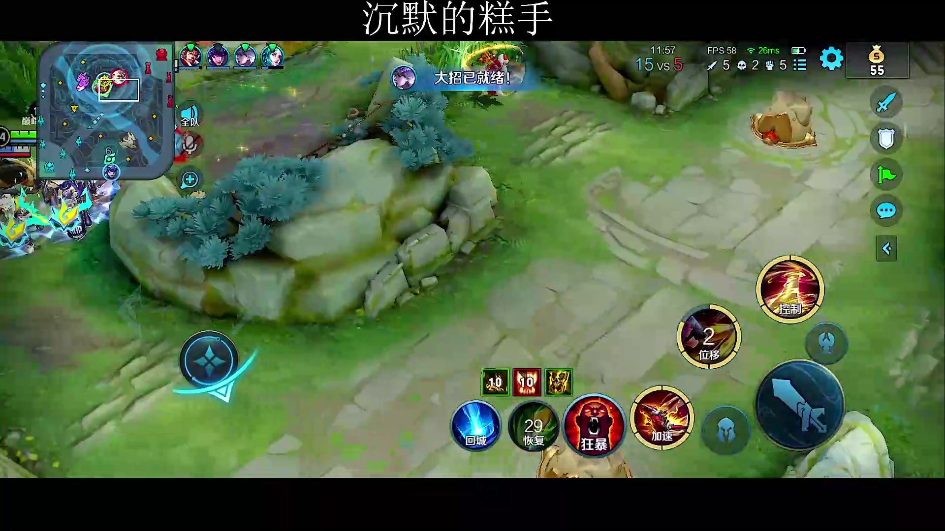 【2023-04-29 19点场】自小语：（双倍）加油自信努力