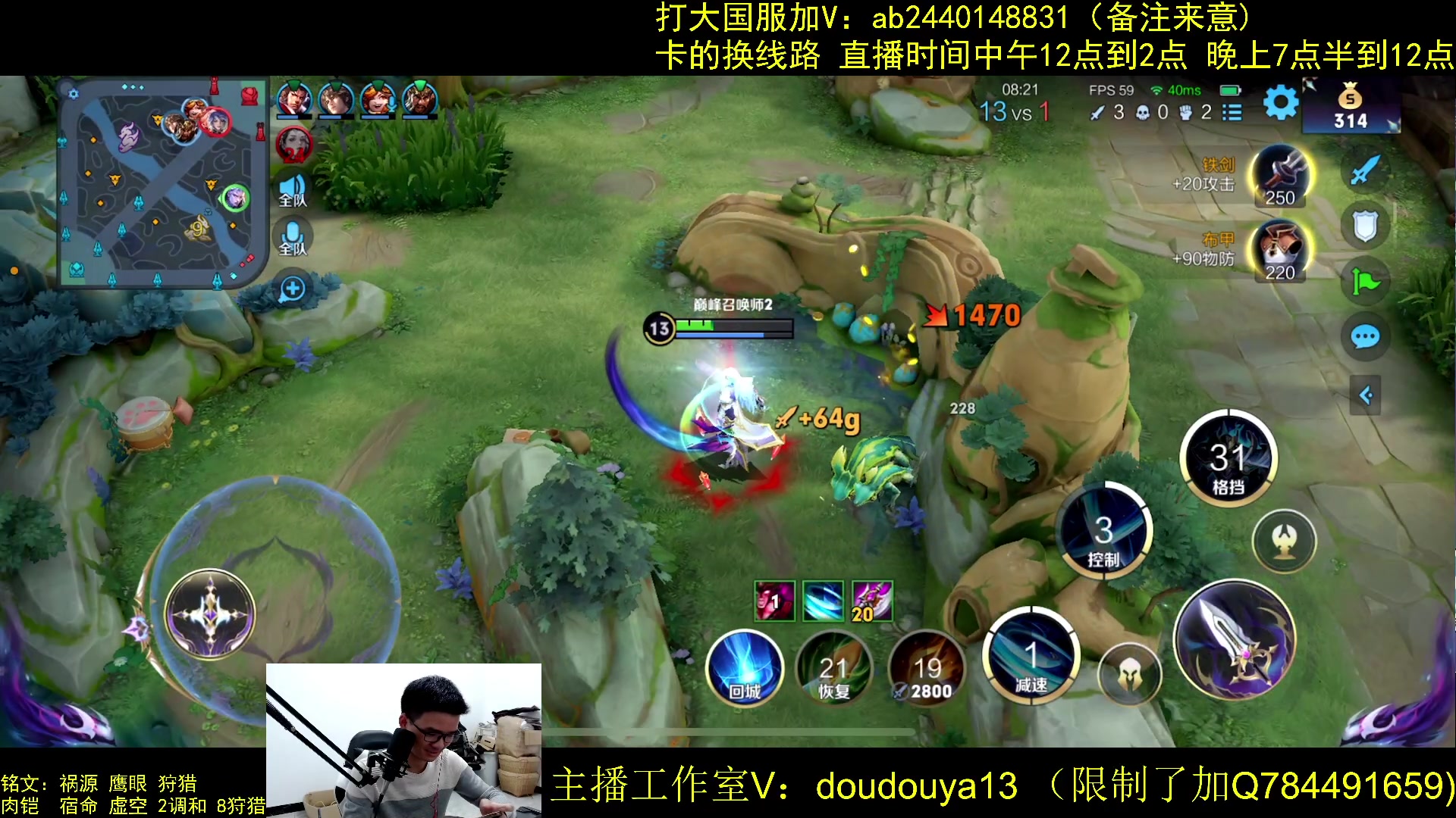 【2023-04-29 19点场】南瓜不止于铠：只玩输出铠 巅峰冲前十