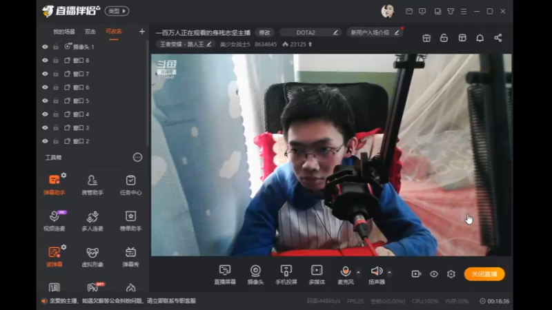 desktop 2023-04-23 10-18-48