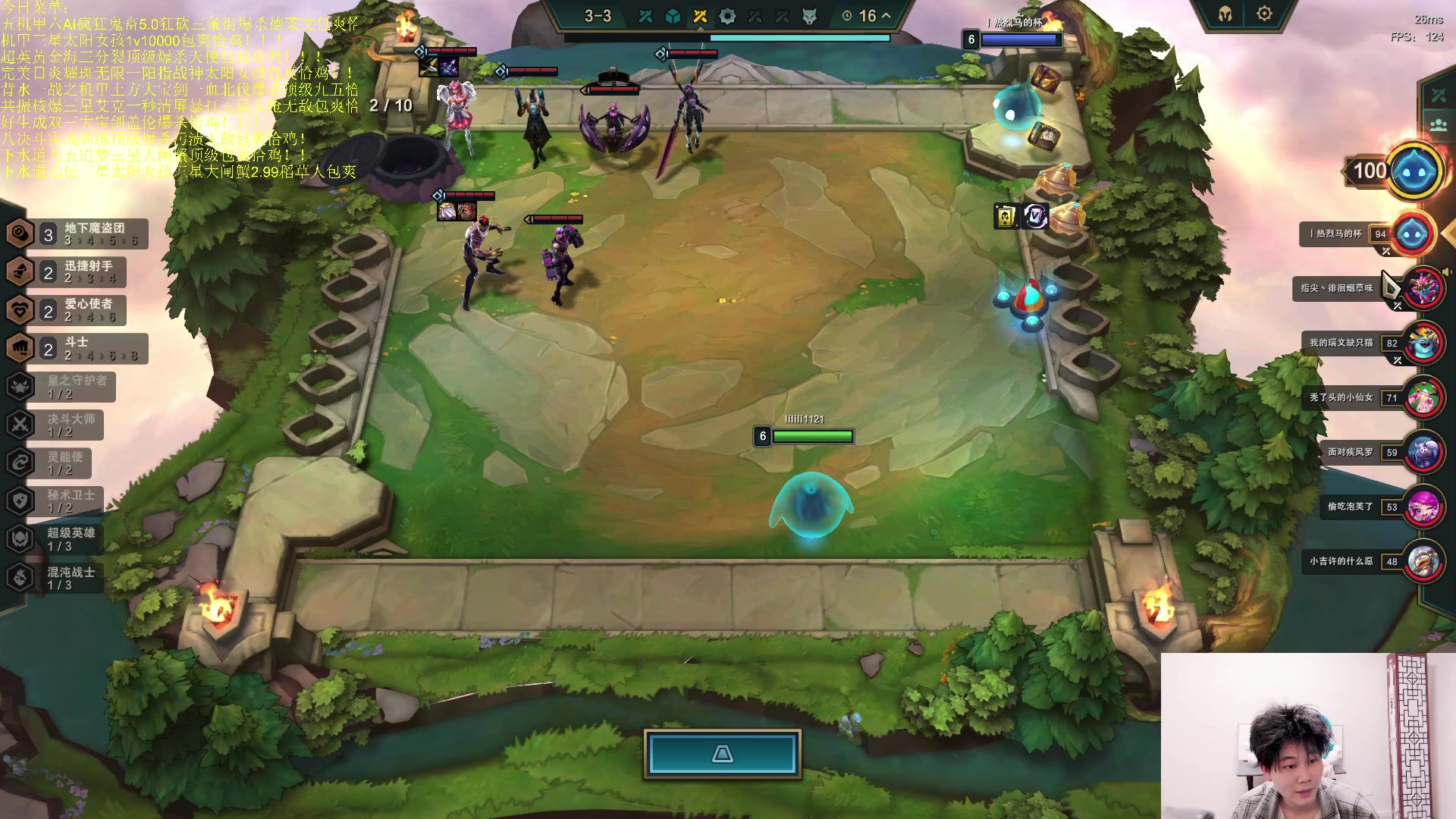 【2023-04-29 02点场】是小柒鸭XQ：只会赌六魔道七层追梦！