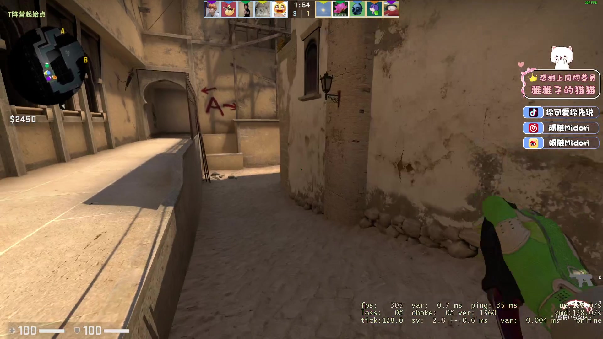 【2023-04-29 00点场】阿雅Midori：一个666加入粉丝团